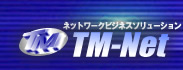 TM-Netz[