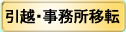zEړ]̃y[W