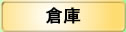 qɂ̃y[W