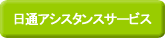 ʃAVX^XT[rX