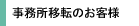 ړ]̂ql