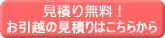 žς͂炩