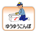 䂤䂤