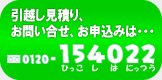 zT[rX͂炩